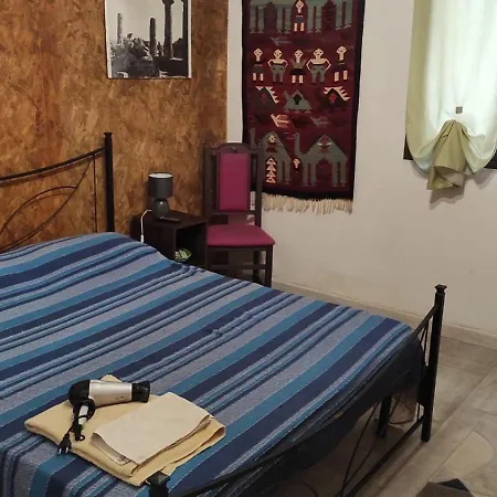 Homestay A Due Passi Dal Centro *