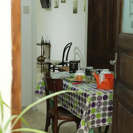 A Due Passi Dal Centro *