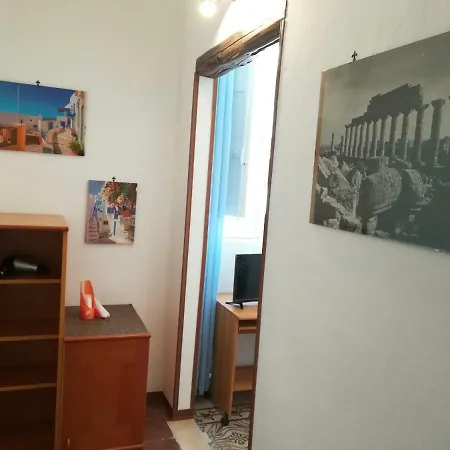 A Due Passi Dal Centro *